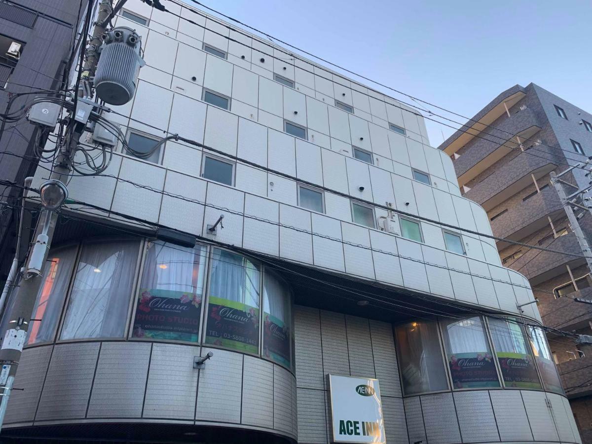 Hotell Ace Asakusa 3*