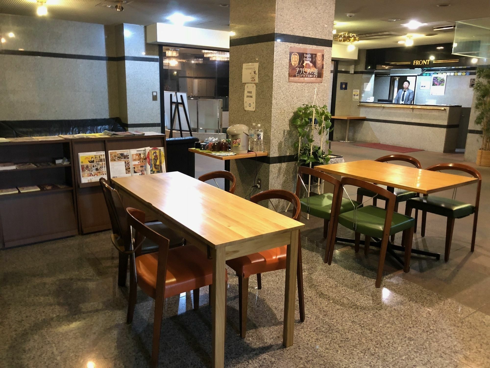 Hotel Ace Asakusa