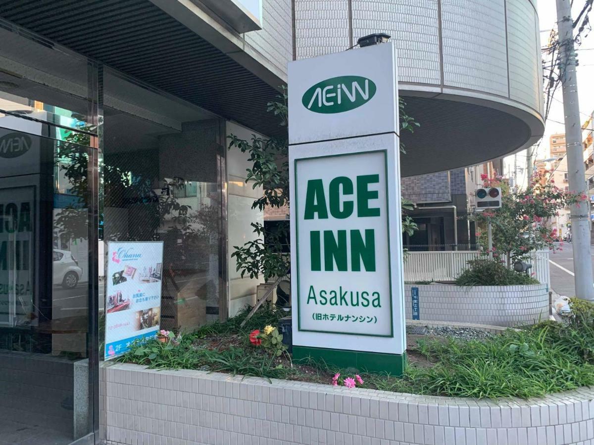 Ace Asakusa 3* Tokio